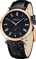 SOKOLOV Forward 109.01.00.000.02.01.3