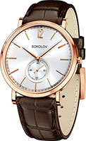SOKOLOV Forward 109.01.00.000.03.02.3