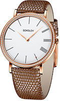SOKOLOV Harmony 110.01.00.001.01.03.2