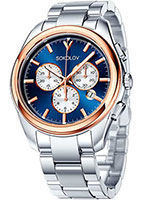 SOKOLOV Unity 139.01.71.000.04.01.3