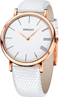 SOKOLOV Harmony 204.01.00.000.01.02.2