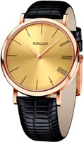 SOKOLOV Harmony 204.01.00.000.03.01.2