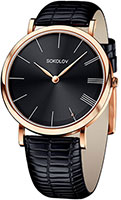 SOKOLOV Harmony 204.01.00.000.04.01.2