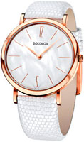 SOKOLOV Harmony 204.01.00.000.06.02.2