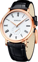 SOKOLOV Forward 209.01.00.000.01.01.3