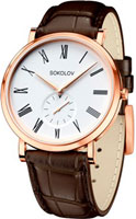 SOKOLOV Forward 209.01.00.000.01.02.3