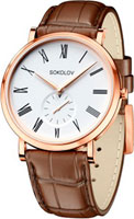 SOKOLOV Forward 209.01.00.000.01.03.3