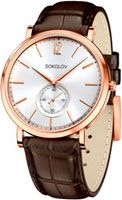 SOKOLOV Forward 209.01.00.000.03.02.3
