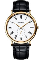 SOKOLOV Forward 209.02.00.000.01.01.3