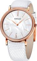 SOKOLOV Harmony 210.01.00.001.06.02.2