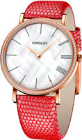 SOKOLOV Harmony 210.01.00.100.02.04.2