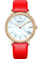 SOKOLOV Harmony 210.02.00.100.02.04.2