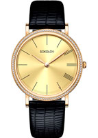 SOKOLOV Harmony 210.02.00.100.03.01.2