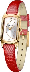 SOKOLOV Magic 222.02.00.001.04.04.3
