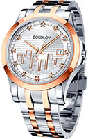 SOKOLOV My world 303.76.00.000.05.02.2
