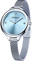 SOKOLOV I Want 306.71.00.000.02.01.2