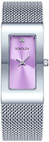 SOKOLOV I Want 307.71.00.000.02.01.2