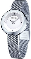 SOKOLOV I Want 308.71.00.000.01.01.2