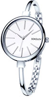 SOKOLOV I Want 314.71.00.000.01.01.2