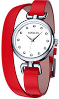 SOKOLOV I Want 315.71.00.000.01.02.2