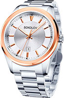 SOKOLOV My world 319.76.00.000.04.01.3