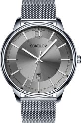 SOKOLOV I Want 325.71.00.000.02.01.3