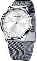 SOKOLOV I Want 326.71.00.000.01.01.2