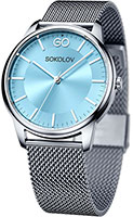 SOKOLOV I Want 326.71.00.000.03.01.2
