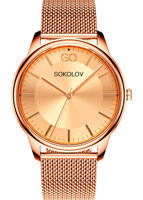 SOKOLOV I Want 326.73.00.000.06.02.2