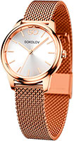 SOKOLOV I Want 327.73.00.000.05.02.2