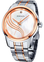 SOKOLOV My World 342.76.00.000.03.02.2