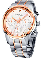SOKOLOV My World 343.76.00.000.02.02.2
