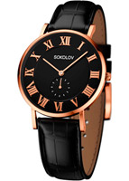 SOKOLOV I Want 615.73.00.600.03.01.2