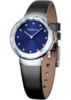 SOKOLOV I Want 623.71.00.600.04.02.2