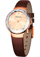 SOKOLOV I Want 623.73.00.600.03.03.2