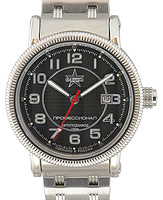Specnaz Профессионал S9030135-8215