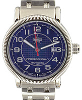 Specnaz Профессионал S9030136-8215