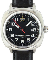 Specnaz Профессионал S9060139-8215