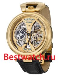 Stuhrling Original Special Reserve 127A.333531