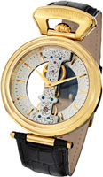 Stuhrling Original Special Reserve 237.33352
