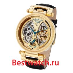 Stuhrling Original Special Reserve 590.333531