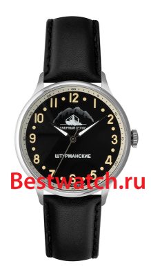 Вся коллекция Арктика