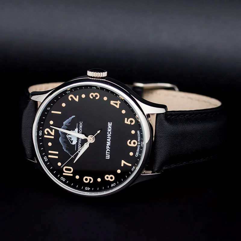 Sturmanskie 2409-2261290