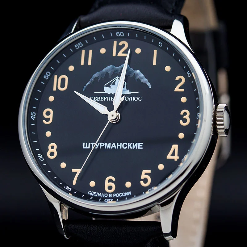 Sturmanskie 2409-2261290