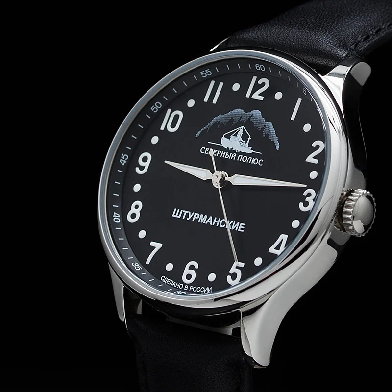 Sturmanskie 2409-2261291