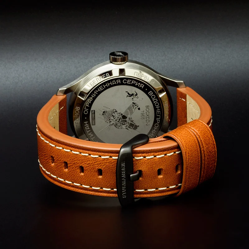 Sturmanskie 2431-1767933