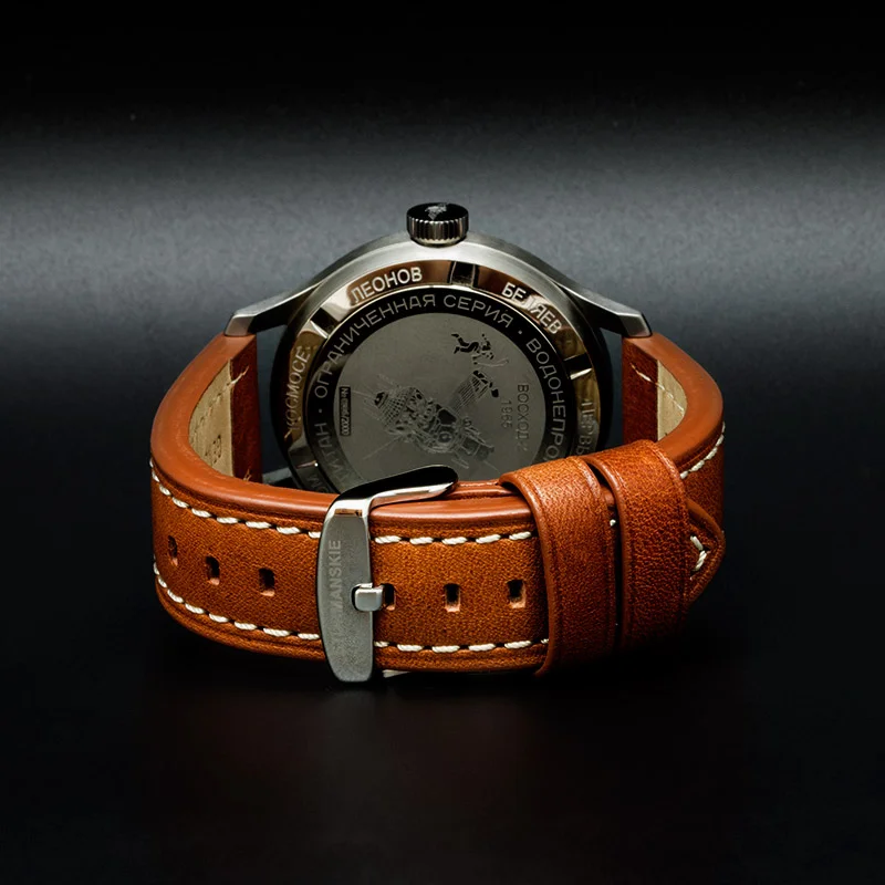 Sturmanskie 2431-1767936