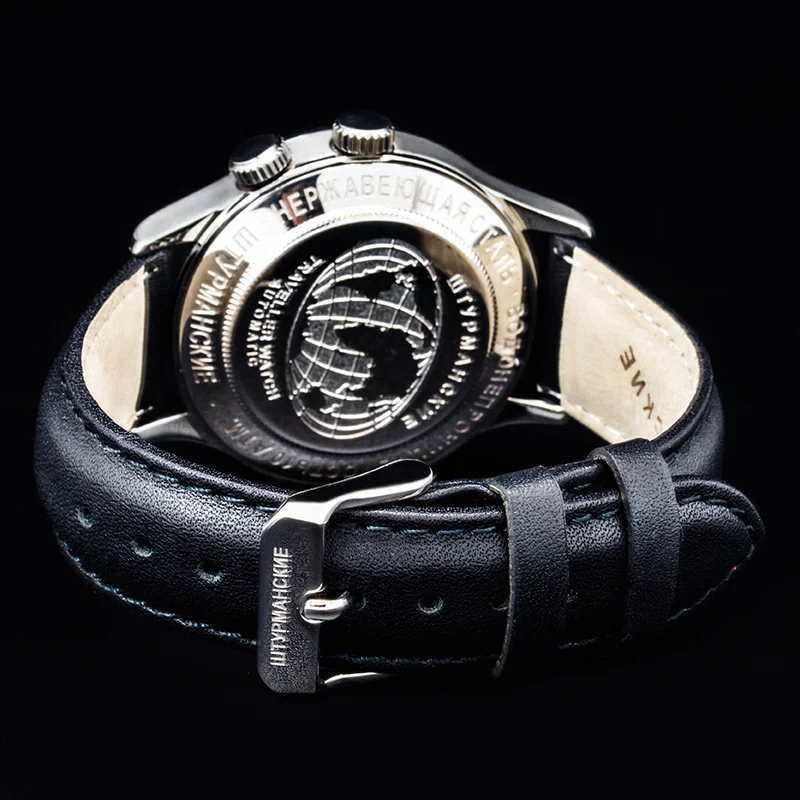 Sturmanskie 2431-2255289