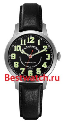 Вся коллекция Гагарин