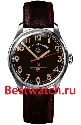 Вся коллекция Гагарин